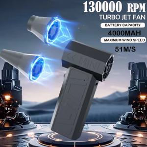 JANGKLIFE 터보 팬 130000RPM 브러시리스 진공 청소기 컴퓨터/키보드/가정/자동차 먼지 제거 블로어