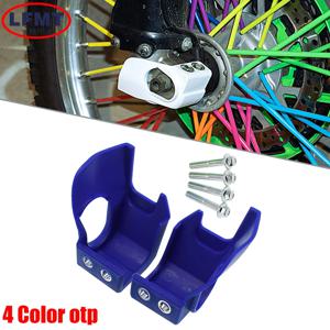포크 하단 슈 가드 커버 보호대, 야마하 YZF 혼다 CRF 가와사키 KX 가와사키 z750 야마하 mt 07 오토바이 액세서리