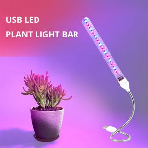 아이테아 휴대용 풀 스펙트럼 LED 식물등 레드&블루 USB 실내 온실 식물 채소 수경재배 바 라이트