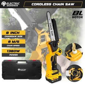 8 인치 1380W 브러시리스 노란색 전기 체인 톱 전문 정원 가지 치기 톱 전동 공구 Dewalt 20V 배터리 핀