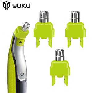 필립스 OneBlade QP2520 QP2630 QP2724 QP2834 QP6510 QP6520 QP6530 전기 면도기용 YUKU 코 헤어 트리머 교체 헤드