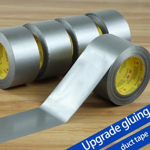1 롤 실버 슈퍼 끈적 천 덕트 테이프 카펫 바인딩 바닥 방수 헤비 듀티 산업용 접착 테이프 수리 번들