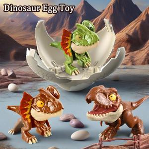 귀여운 서프라이즈 미스터리 블라인드 박스 오리지널 어린이 장난감 공룡 알 귀여운 손가락 물기 티렉스 블라인드 박스 동물 모델 생일 선물