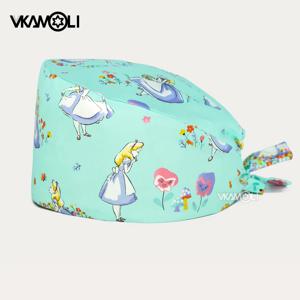 의료용 모자 간호 스크럽 캡 면 치과 수술용 위생 수술 모자 항암 치료 간호 헤드랩