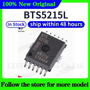 BTS5215L 5215L 재고 있음 48시간 배송