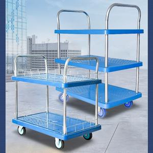 다층 무소음 바퀴 이동식 공구 카트, 화물 운반 보조용 다기능 수리 핸드 트럭