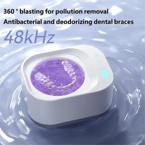 홈피쉬 UV 초음파 세척기 (틀니, 보석, 미니어처 선물용) - 가정용 새 상품