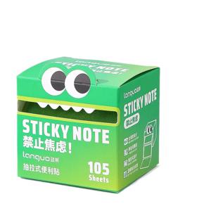 스티커 진주 빛 그라데이션 투명한 스티커 메모를 당겨내십시오. 학생들은 잘못된 질문을 표시하는 데 가치가 높습니다. 스티커 메모