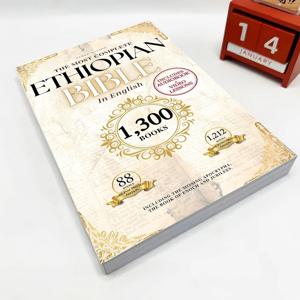 (2권 세트) 영어로 된 완전한 에티오피아 성경 88가지 성경문: 누락된 아포크리파, 에녹의 책, 주빌리스 포함, 페이퍼백