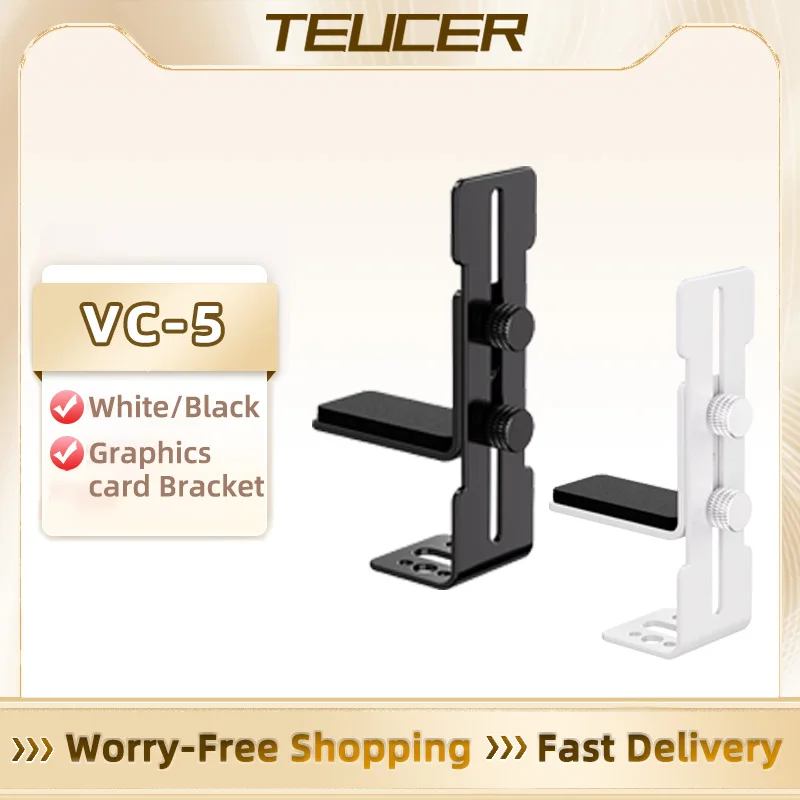 TEUCER VC-5 섀시 팬 위치 GPU 지원 프레임 스테인레스 스틸 비디오 카드 지원 브래킷 RTX 4090 4080의 처짐 방지