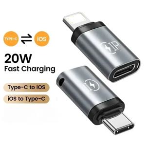 USB 케이블 컨버터 라이트닝 to USB C 어댑터 20W iOS to 타입-C 어댑터 아이폰 15 14 13 프로 맥스 화웨이 샤오미 삼성용