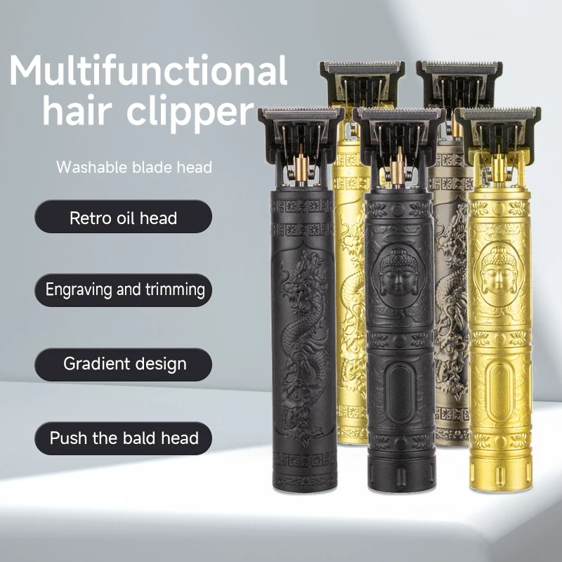 빈티지 헤어 클리퍼, 무선 클리퍼, 휴대용, USB, 고속 충전, 헤어 커팅 머신, 전기 면도기