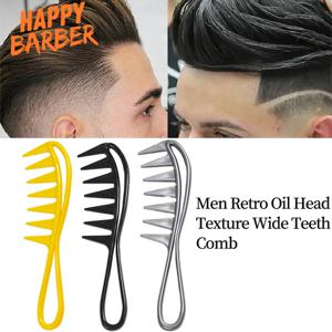 1개의 넓은 톱니가 있는 상어 빗 각질 제거 곱슬머리 미용실 헤어 빗 스타일링 도구, 실제 머리 가발 전용