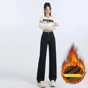 Y2K 스타일 여성용 하이웨이스트 플레어 와이드 레그 팬츠, 안감이 있는 편안한 플리스 소재의 루즈핏 스트레이트 레그 팬츠, 패션 의류