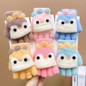 겨울 따뜻한 어린이 니트 장갑 플러시 두꺼운 내한 학생 야외 반 손가락 플립 오픈 편리한 장갑 쓰기