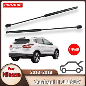 트렁크 가스 스트럿 스프링 바 OE 904504EA0A 90450-4EA0A 닛산 캐시카이 II J11SUV 2013-2018 리어 쇼크 스트럿 바 프레셔 로드