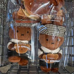 귀여운 애니메이션 만화 미피 토스트 셰프 한정판 플러시 키체인 소녀 커플 백팩 장식품 크리스마스 선물