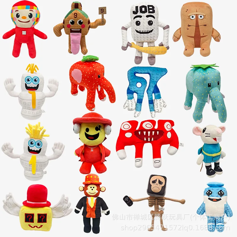 뉴 스틸 어 브레인롯 플러시 토이 샘미 잔델 딸기 코끼리 플러시 인형 애니메이션 주변기기 장난감 할로윈 크리스마스 선물