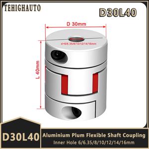 D30L40 플렉시블 플럼 커플링 내경 6/6.35/8/10/12/14mm CNC 모터 클러치 샤프트 커플러 조각기 모터 커플링
