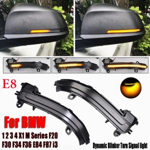 LED 다이내믹 방향 지시등 사이드 미러 순차 조명 램프, BMW 1 2 3 4 시리즈 F20 F21 F22 F23 F30 F31 F32 F33 F34 X1 E84 i3