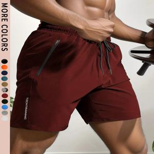 여름 체육관 운동을위한 남성용 바지 러닝 사이클링, 빠른 건조 통기성 Drawstring 허리 스포츠 반바지 2-0428