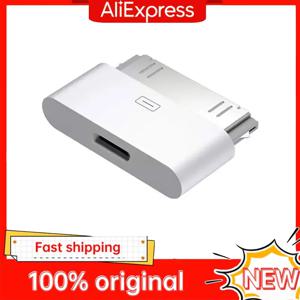 아이폰 4 4S 아이패드 2 3 아이팟 터치 충전 케이블용 8핀 남성에서 30핀 여성으로 변환하는 충전 및 동기화 어댑터