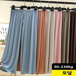 모달 플로어 길이 와이드 레그 팬츠 루즈 홈 슬립웨어 솔리드 컬러 다용도 캐주얼 여름 얇은 홈 팬츠 여성용