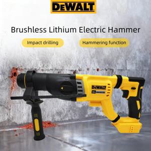 DEWALT DCH263 20V 브러시리스 무선 해머 SDS D-핸들 로터리 전기 해머 벽 콘크리트 드릴 홀 전동 공구(배터리 없음)