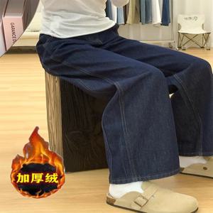 2025년 가을 겨울 스타일리시한 와이드 레그 팬츠, 미국 레트로 다크 블루 하이 웨이스트 루즈 여성 청바지