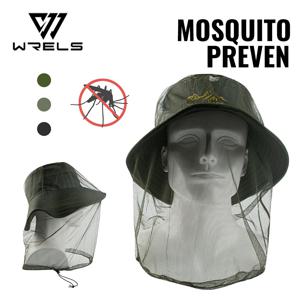 1Pc 초대형 및 긴 엑스트라 파인 홀 메쉬 소프트 내구성 플라이 스크린 프리미엄 모기 곤충 헤드 네트 페이스 프로텍터 캠핑 캡