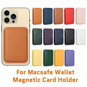 iPhone 15 14 Plus 13 12 Pro Max용 Magsafe 시리즈 자석 가죽 카드 홀더 지갑 케이스