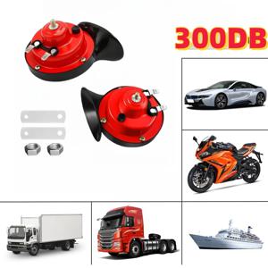 12V 슈퍼 시끄러운 기차 경적 300DB 방수 자동차 스피커 범용 자동차 오토바이 트럭 보트 전기 사운드 신호