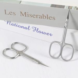 러시안 매니큐어 가위 큐티클 재생 커브드 팁 네일 페디큐어 그루밍 전문가용 스테인리스 스틸 각질 제거기