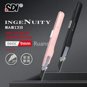 SDI 소형 박스 커터 9mm 카버 포켓 나이프 Professionnel 프리미엄 안전 아트 유틸리티 나이프 0443CDIY 자동차 필름 특수 커터