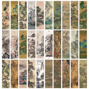 빈티지 가을 책갈피, 하라주쿠 노트북 독서 학생 하이 뷰티 독서 레코드, 내구성 선물 절묘한 북 클립, 30 개