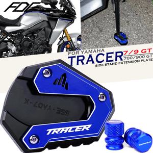 YAMAHA TRACER 9GT 2025 7GT Tracer 7 9 GT 900 700 Tracer900 Tracer700 GT 오토바이 킥 스탠드 사이드 스탠드 확장 플레이트 패드