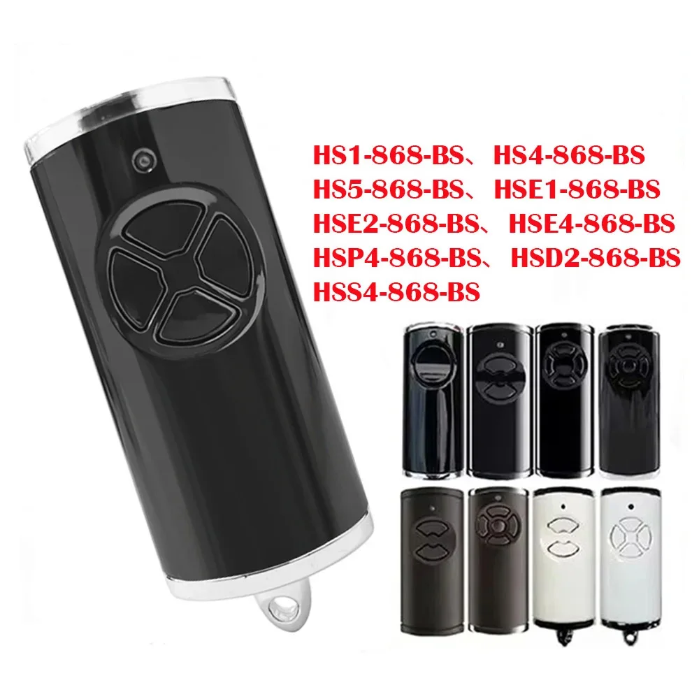 Bisecur HSE1 HSE2 HSE4 HS1 HS4 HS5 BS 용 868MHz 차고 문 오프너 교체 차고 문 오프너
