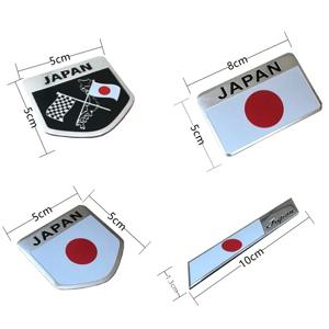 일본 일본 국기 방패 엠블럼 금속 배지 자동차 트럭 오토바이 바디 범퍼 장식 스타일링 스티커 자동차 액세서리