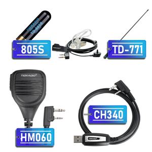 향상된 통신을 위한 TIDRADIO 워키토키 액세서리 키트 헤드셋, 마이크, 안테나 및 프로그래밍 장치