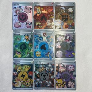 9 개/대 Diy 포켓몬 자체 제작 Ptcg 에너지 카드 Charmander Bulbasaur Squirtle 플래시 카드 클래식 게임 애니메이션 컬렉션 카드