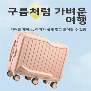 6륜 어린이 여행용 캐리어, 남아 여아용 라이드온 풀맨, 가벼운 여행 가방, 비밀번호 잠금 장치 포함