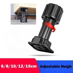 1pcs 플린스 피트 주방 캐비닛 기본 다리 조정 가능한 높이 찬장 발 캐비닛 다리 주방 욕실 6/8/10/12/15cm