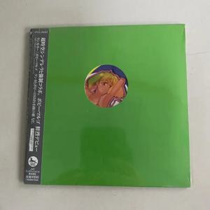 애니메이션 마크로스 요스케 카케가와 음악 CD SMS 밴드 노래 앨범 음악 레코드 코스프레 워크맨 자동차 사운드 트랙 박스 파티 음악 선물