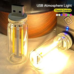 레트로 USB LED 필라멘트 터치 디밍 전구 5V 레트로 LED 에디슨 전구 무드등 캠핑용 백열등 장식 LED 조명