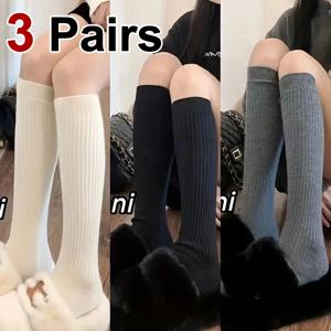 1/3 쌍 여성 솔리드 컬러 스타킹 세련된 단순 JK 스타일 부드럽고 편안한 땀 흡수 통기성 캐주얼 양말