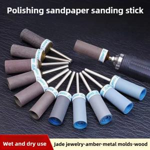2.35mm 샹크 사포 스틱 - 보석 및 금속 거울 연마 연삭 도구, 보석 제작용 전기 그라인더 액세서리