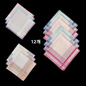 29CM/11.4in 코튼 자카드 미니 손수건, 다용도 패셔너블하고 정교한 장식, 9/12개입, 얇은 버전