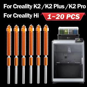 Creality K2/K2 Plus/K2Pro용 유니콘 경화강 노즐, 올메탈 퀵 스왑 Creality Hi 핫엔드 노즐 업그레이드 0.2mm/0.4mm