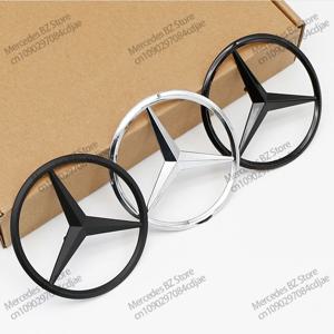 3D ABS 메르세데스 벤츠 리어 스타 로고 자동차 트렁크 엠블럼 (W203 W204 W205 W212 W213 X253 X156 W166 W167 W176 W177 W223 W223 W117 용)