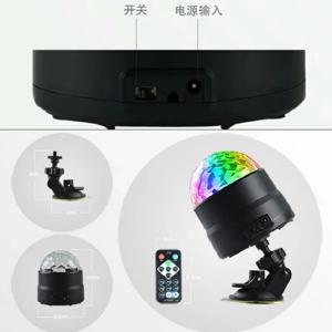 LED 무대 디스코 조명 회전 DJ 볼 스트로브 컬러풀 매직 댄스 카 앰비언트 RGB 크리스마스 선물 파티 클럽 카 레이저 쇼 램프